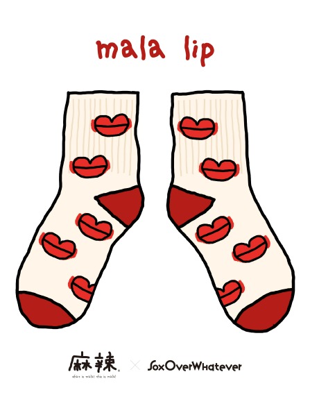 MALA Lip Socks [SIZE S]