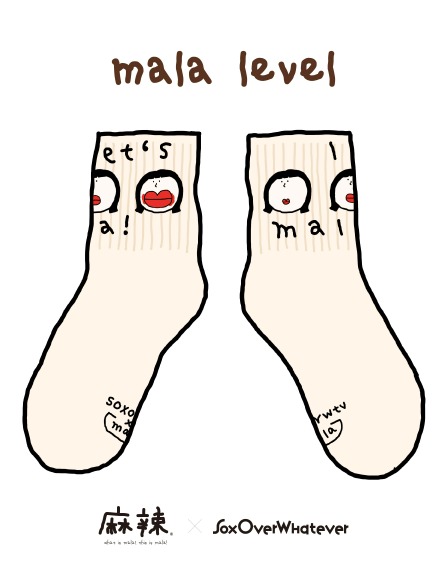 MALA Level Socks [SIZE S]