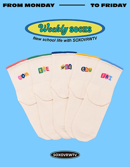 Weekly Socks SET Unisex